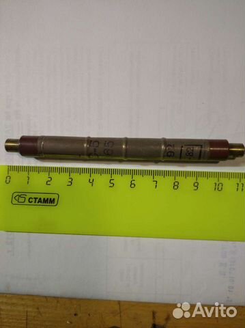 Счётчик Гейгера