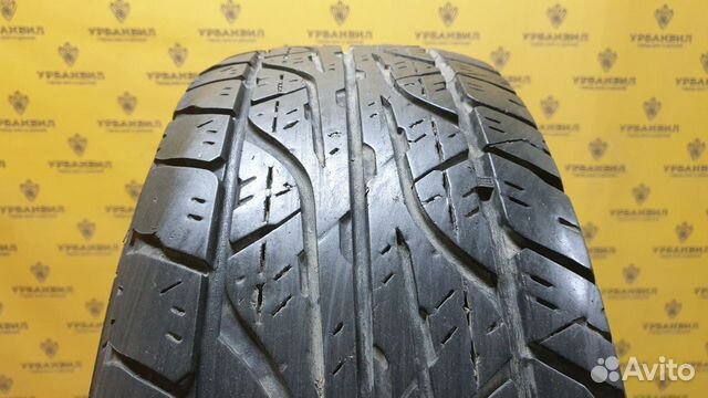 Dunlop Grandtrek AT3 245/70 R16 111T, 4 шт