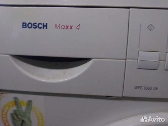 Стиральная машина bosch maxx 4