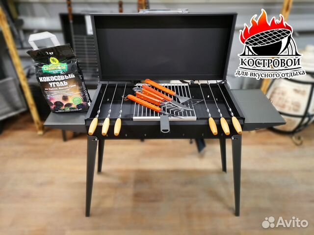 Мангал с крышкой,шампурами, решеткой и аксессуарам