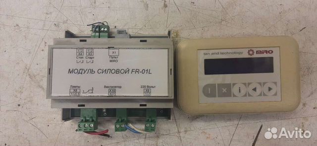 Силовой модуль FR-01L с пультом упр. солярий miro