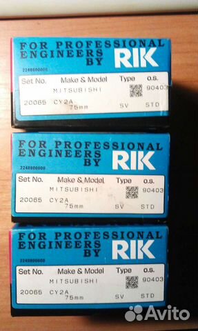 Кольца поршневые mitsubishi STD