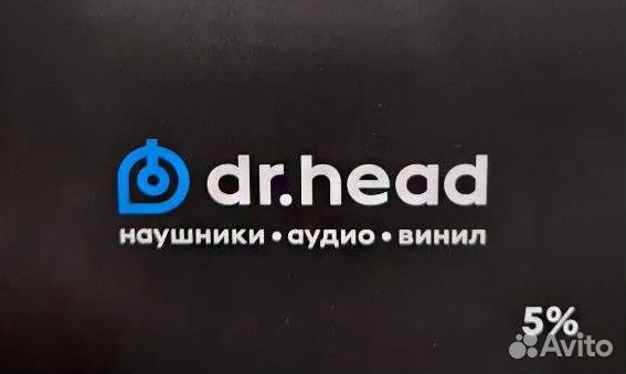 Скидка в dr.head (5 процентов)