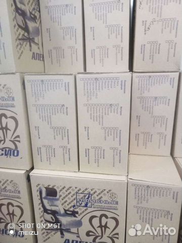 Картонные коробки для переезда