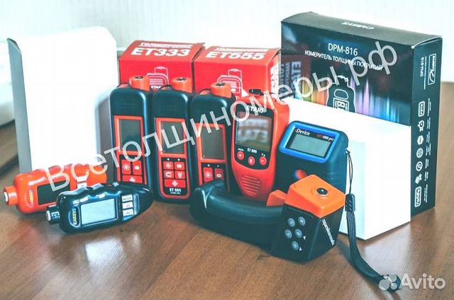 Новые толщиномеры Etari в Омске, дилер, магазин