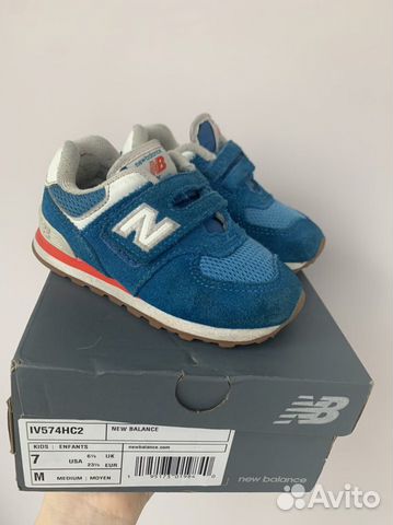 babyschuhe new balance