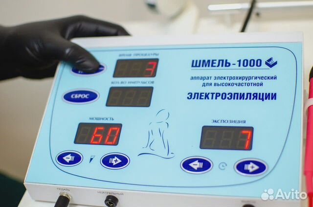 Электроэпилятор Микро Терм Микротерм Обучение