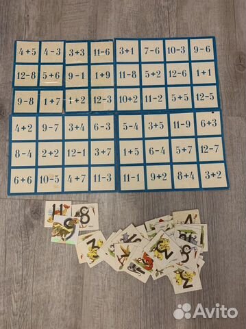 Детская игра настольная Считалка