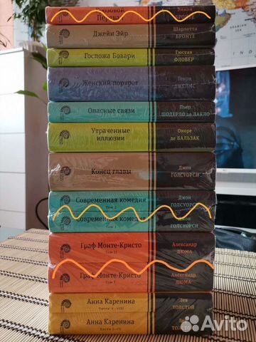 Классика на все времена