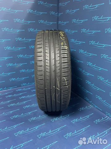 Nereus NS316 205/50 R17 93W