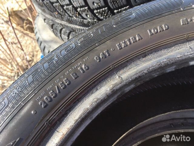 Gislaved 205/55 R16, 4 шт