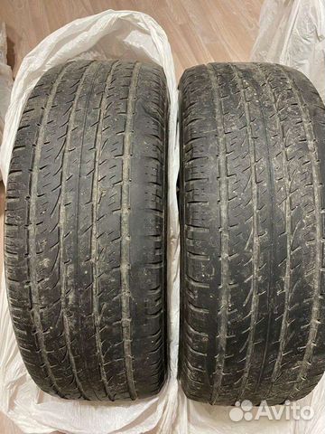 Viatti Bosco A/T 215/65 R16, 4 шт