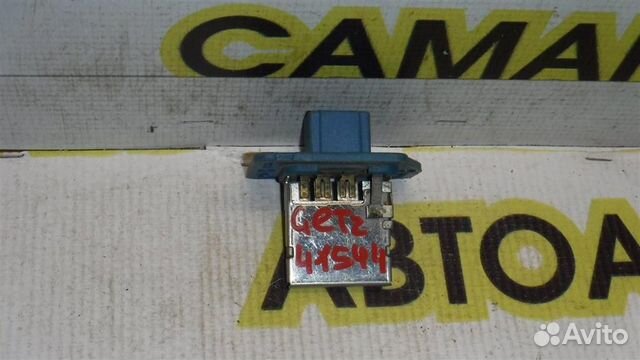 Резистор отопителя Hyundai Getz 2002-2011