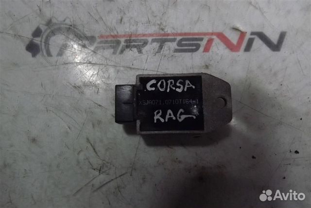 Блок электронный Скутер Корса рагаззо