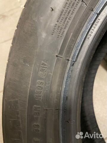 Pirelli Cinturato P7 225/55 R16