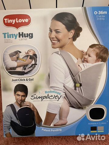 Эргорюкзак