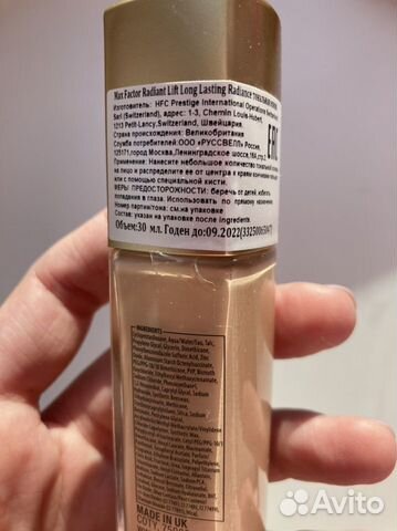 Max factor тональная основа