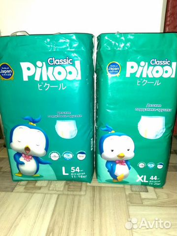 Подгузники и трусики Пикул