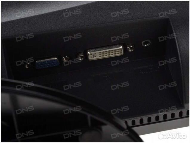 Монитор DNS Н230