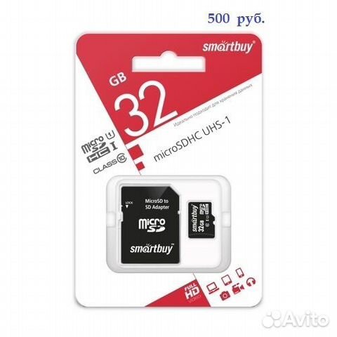 Micro SD, SD, USB