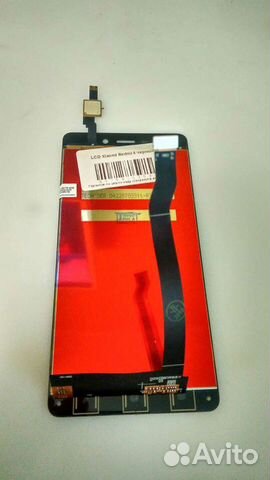 Экран для телефона Redmi 4