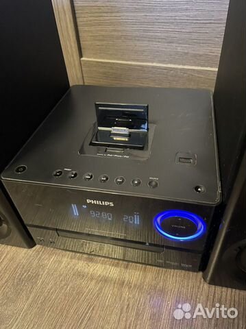 Музыкальный центр Philips DCD3020