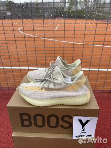 Кроссовки adidas yeezy boost 350 v2