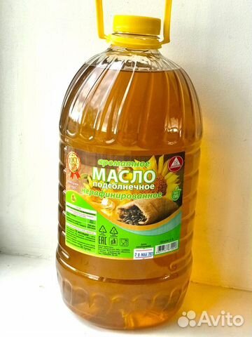 Продам масло подсолнечное нерафинированное