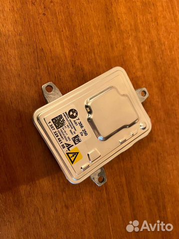 Блок Ксенона Розжига Land Rover BMW Mercedes