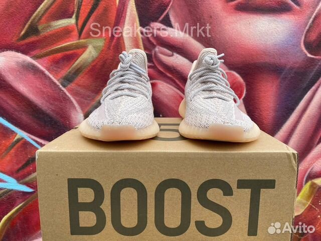 Кроссовки Adidas Yeezy Boost 350 V2 Размеры 36-45