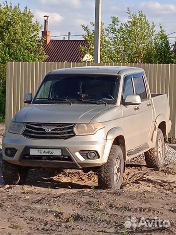 Купить Пикап На Авито В Омске