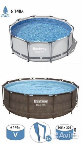 Бассейн bestway 640х274х132см. Бассейн эсприт биг. 49х132. Бассейн интекс 549х274х132. Бассейн intex ultra frame 28350/54182.