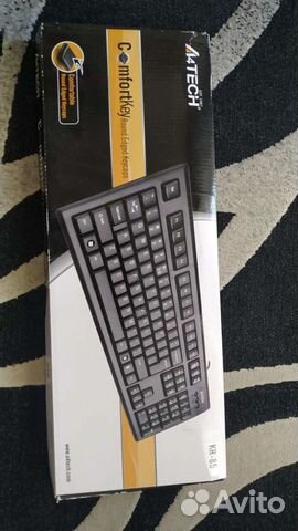 Клавиатура