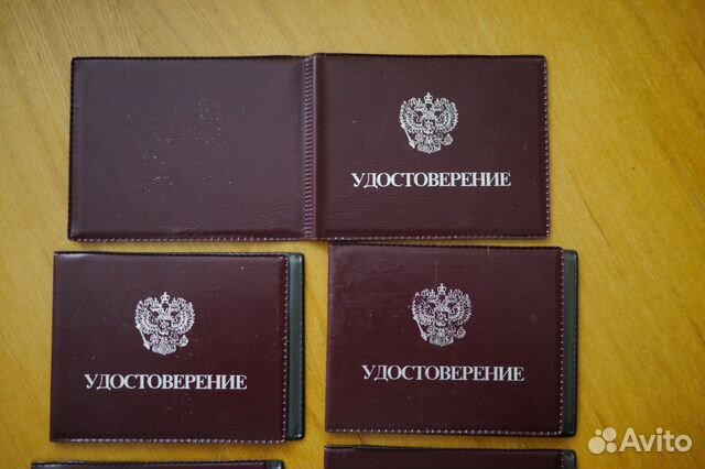 Обложки для документов (удостоверение ) Обложки для документов (удостоверение )