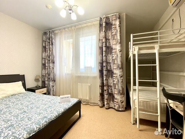 

Квартира-студия, 24 м², 2 кровати