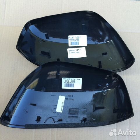 Nissan Pathfinder R51 / Navara Крышка зеркала L/R Nissan Pathfinder R51 / Navara Крышка зеркала L/R