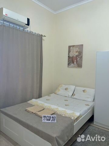 

Квартира-студия, 20 м², 1 кровать