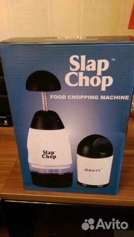 Clap chop