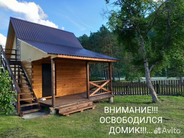 

Дом 56 м² на участке 6 сот.