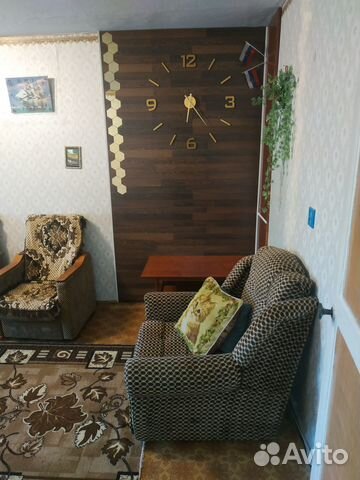 

2-к. квартира, 46 м², 5 кроватей
