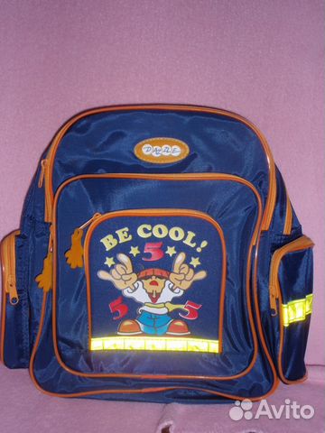 Рюкзаки для мальчика новые Рюкзаки для мальчика новые