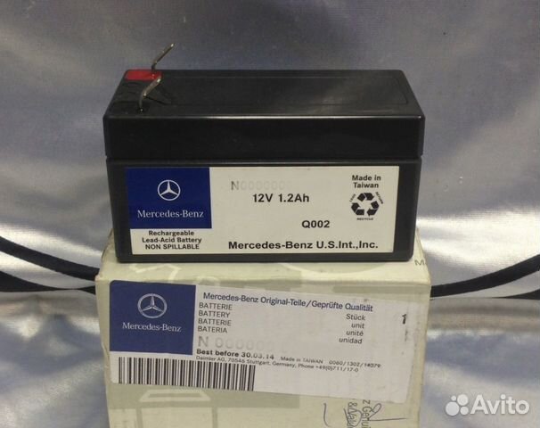 Дополнительный аккумулятор 12V Mercedes Оригинал Дополнительный аккумулятор 12V Mercedes Оригинал