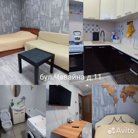 

1-к. квартира, 40 м², 3 кровати