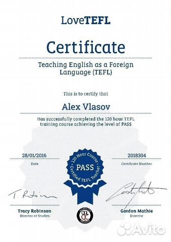 Профессиональный репетитор ielts