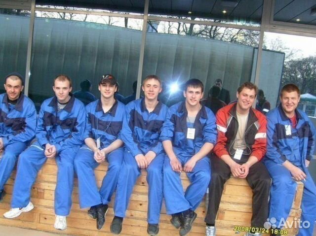 Грузчики Грузчики