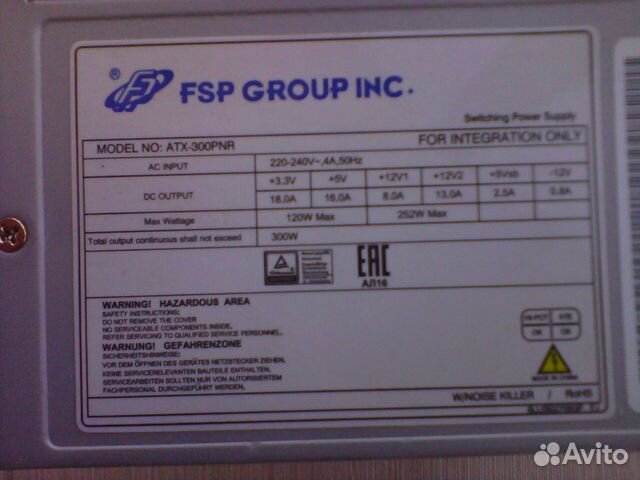 Схема блока питания fsp atx 300pnr