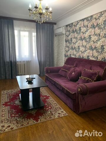 

2-к. квартира, 50 м², 2 кровати