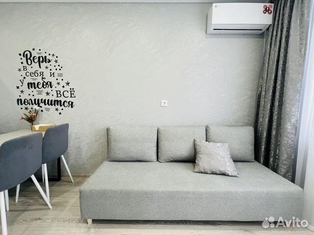 

2-к. квартира, 40 м², 2 кровати
