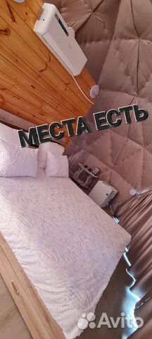 

1-к. дом, 28 м²