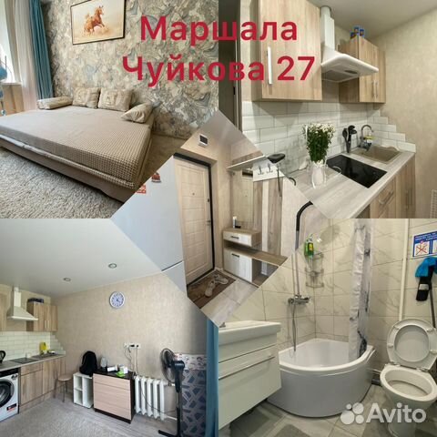 

Квартира-студия, 16,7 м², 3/9 эт.